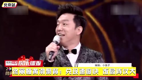 王中山孔雀东南飞曲谱_王中山化蝶古筝曲谱(5)