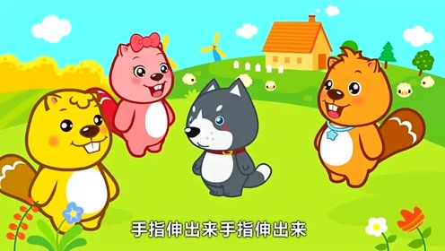 儿歌小手拍拍简谱_幼儿歌曲简谱大全 幼儿歌曲简谱大全画法(3)