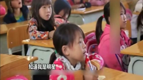 乡村支教 腾讯视频