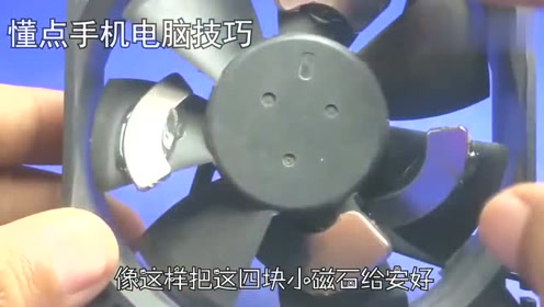 磁铁发电机 腾讯视频