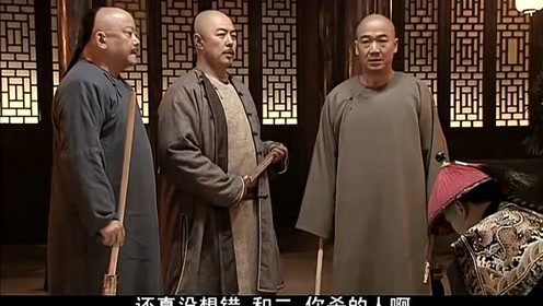 恶搞乾隆视频，恶搞乾隆视频大全