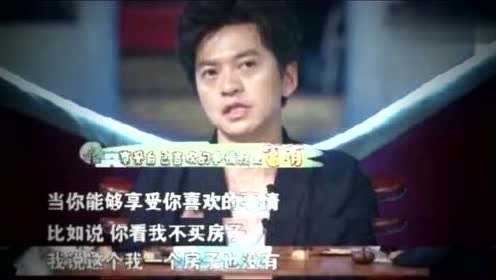 别用下辈子安慰我简谱_别用下辈子安慰我