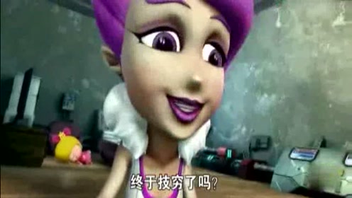 猪猪侠:毒幻蛾最聪明却伤的最惨,研究所里的陷阱她全中招!