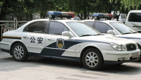 都是警车,为什么有的车身喷"警察",有的却是"公安"?