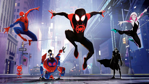 《蜘蛛侠:平行宇宙》围观全宇宙的蜘蛛侠c位出道的必备知识!