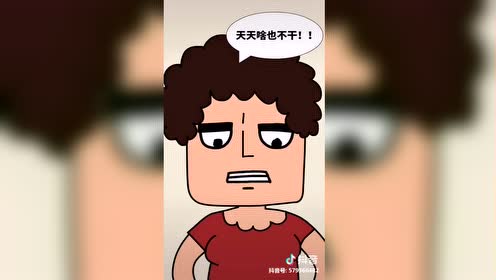 2019搞笑视频排行榜_2018搞笑视频app排行榜 搞笑视频app有哪些 搞笑视频