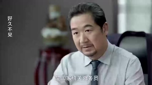 老总当保姆_杭州保姆纵火案(2)
