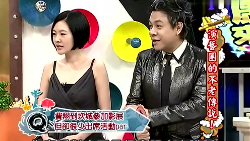 醉卧红尘简谱_醉卧红尘图片