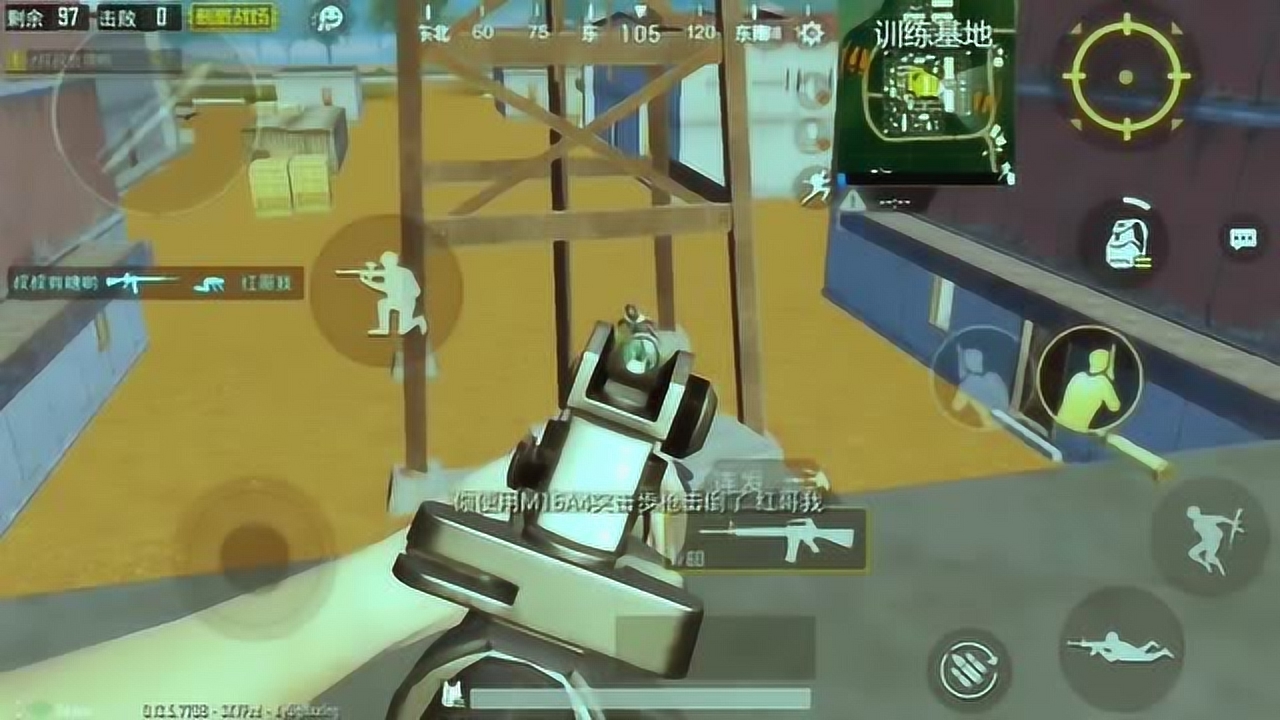 �̼�ս��������M4���㣬��ͼ���˴�