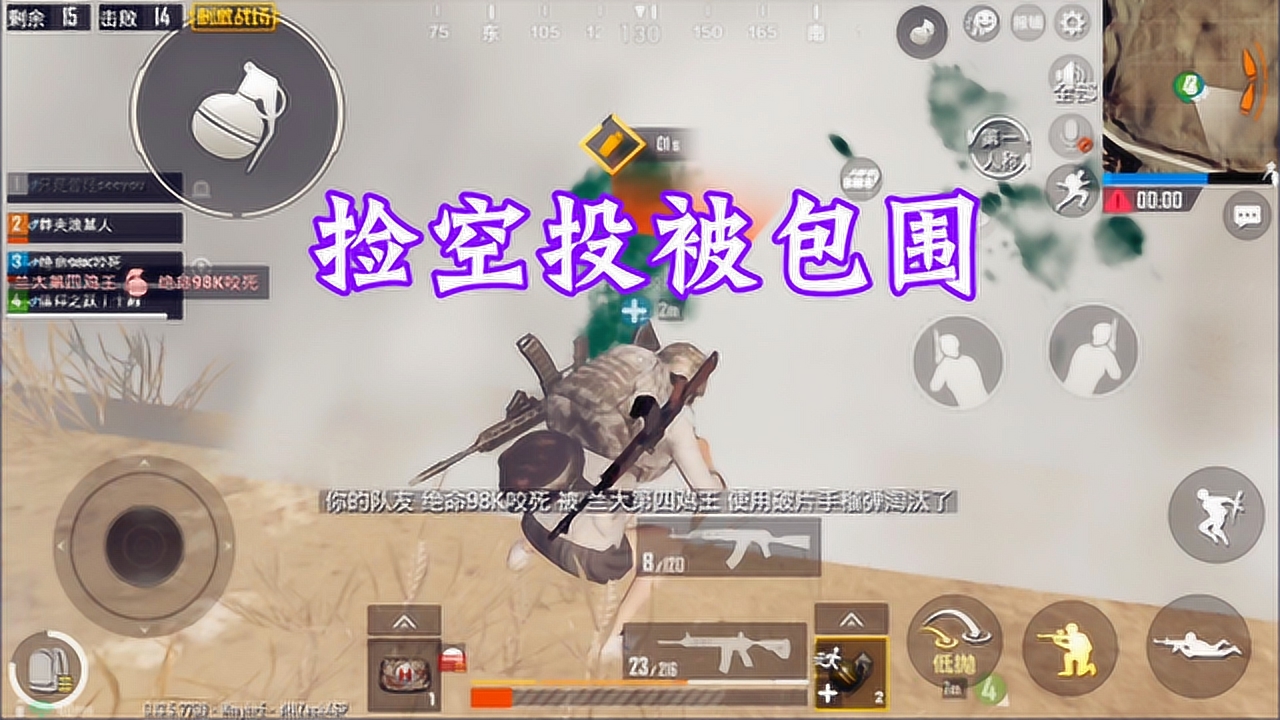 �̼�ս�����ú������������ܹؼ������Ѳ�����Ϯ21ɱ�Լ�