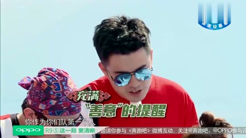 吻上邪恶董事长