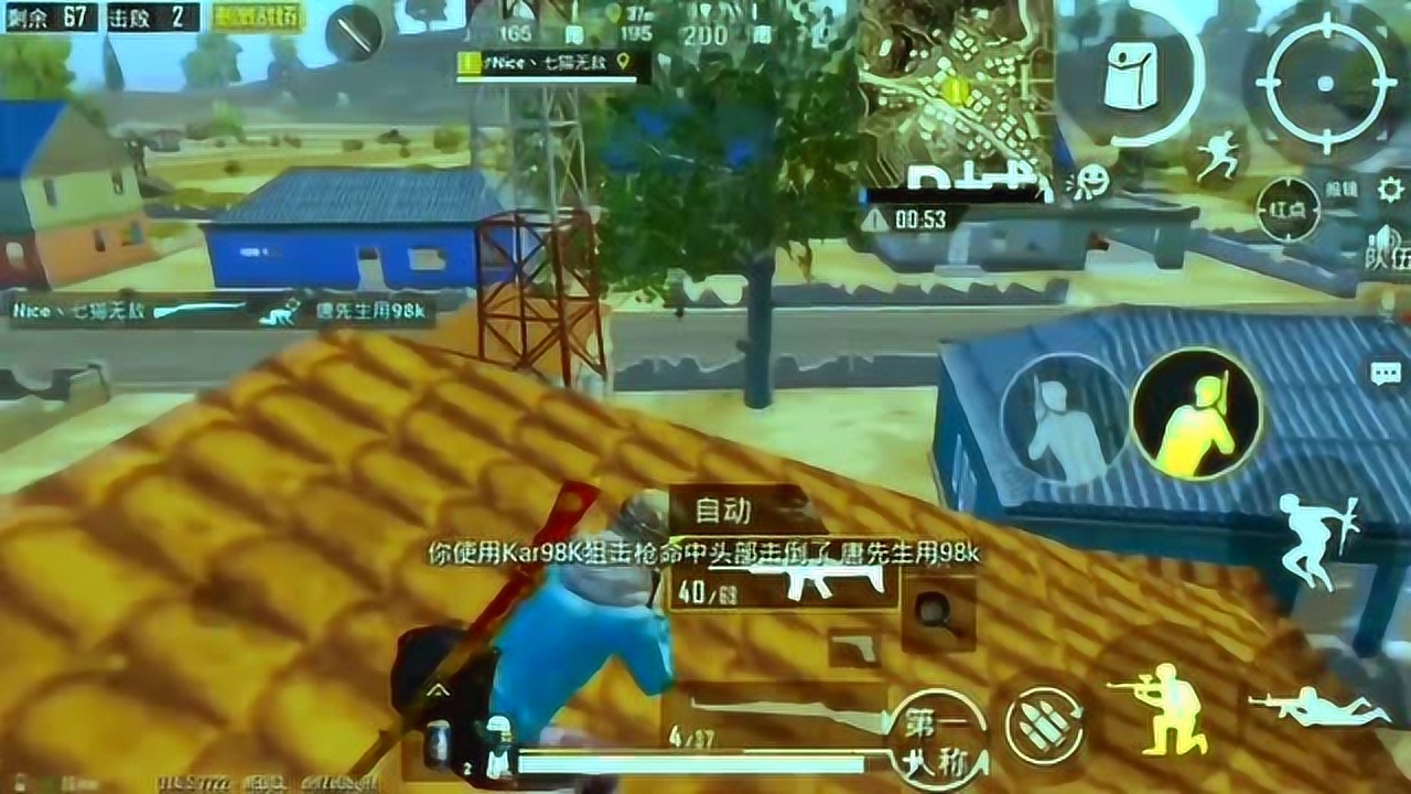 �̼�ս�������Ʒֶεķ���ħ��զ��ģ����˶�����G�ۼ�װ���ˣ�