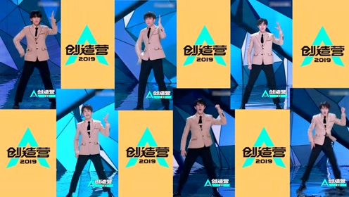 盘点《创造营2019》宝藏男孩,周震南占人气c位而他少年老成