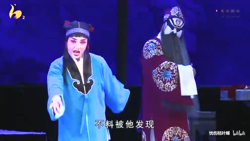 二胡黄梅飘香曲谱_黄梅飘香图片(2)
