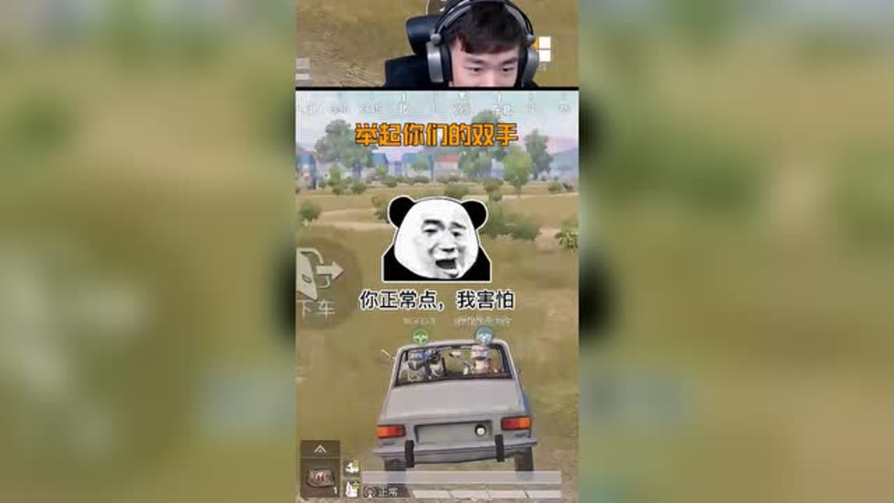 ƽӢ ޷лڵС㶼