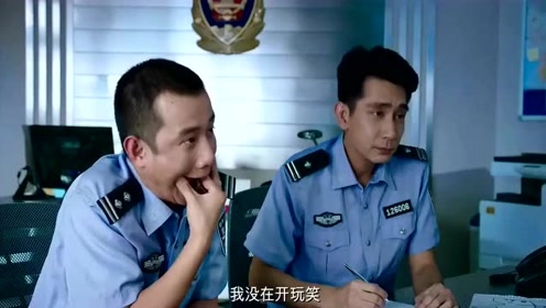 这段警察导演的 腾讯视频