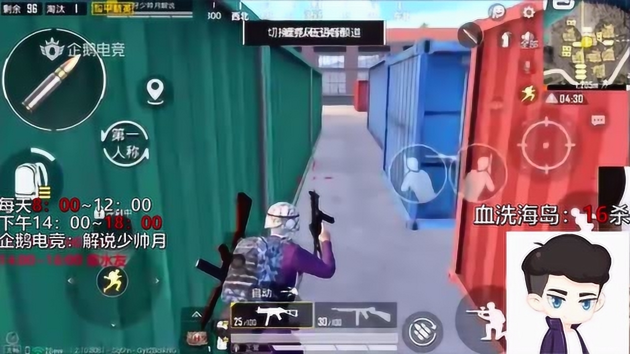 Ӣ̣1v4Ȧʽλ֣