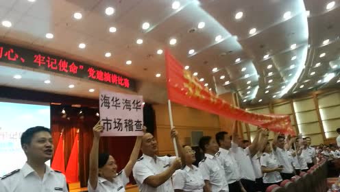 短剧之光——徐樾的魅力之旅