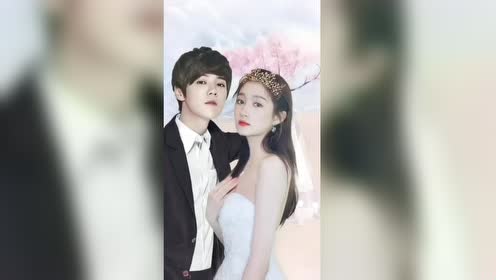 鹿晗婚纱照(2)