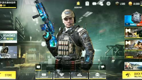 【使命召唤手游国际体验服】③ cod16 2v2对抗登录手游 更多新武