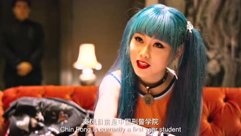 kiko看好秦风,却感觉唐仁像个骗子