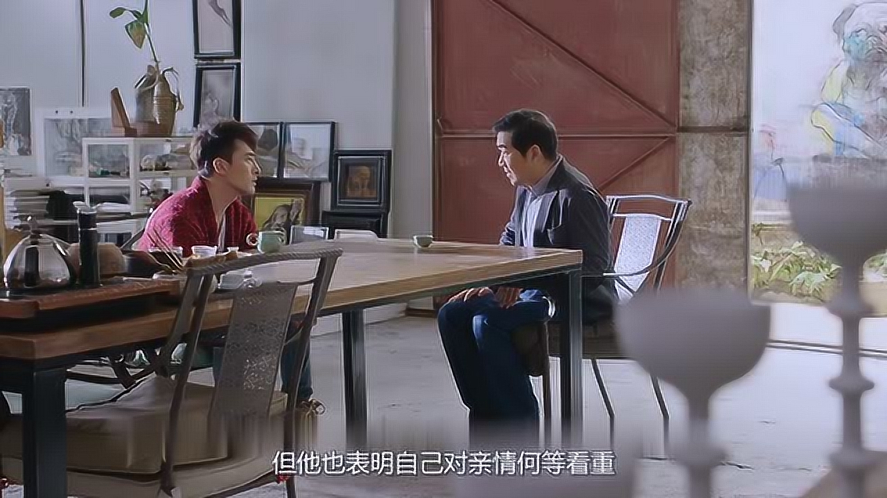 老爸当家:权芳屡见周翔好奇调查身世,没想到权芳与是