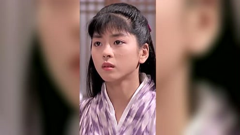 中山忍 腾讯视频
