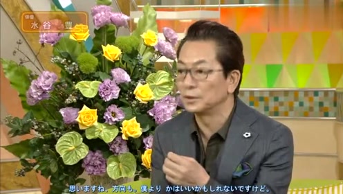 相棒第15季 腾讯视频