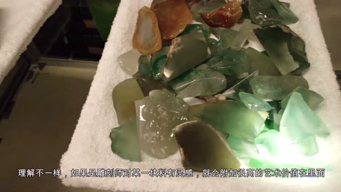 玉里面 腾讯视频