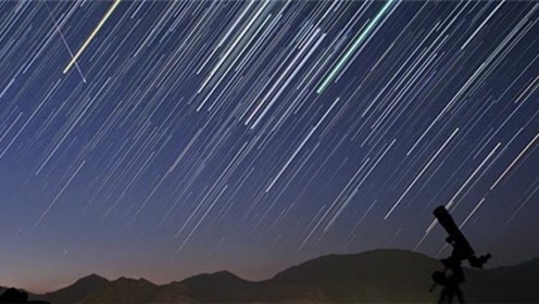 北金牛座流星雨13日整夜可见,快和亲友约起来