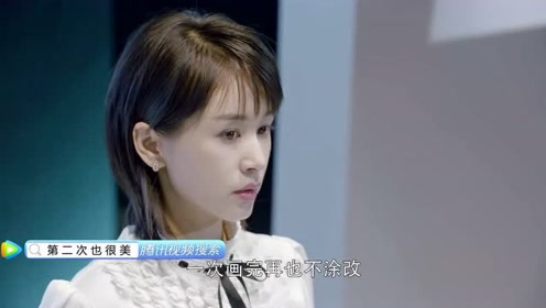 《第二次也很美》安安首次走秀,看表情,肯定好紧张!