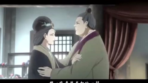 魔道祖师:莫子渊恶人先告状,蓝思追上线,仪表堂堂的也太帅了吧