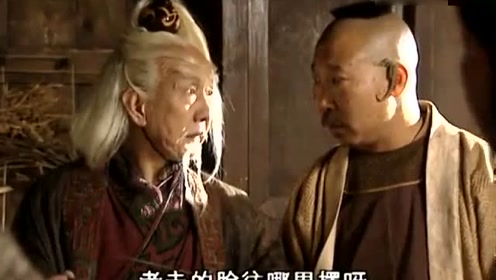 桃谷六弟受伤,怎料绝世神医把他开膛破肚,把桃谷六仙吓坏了