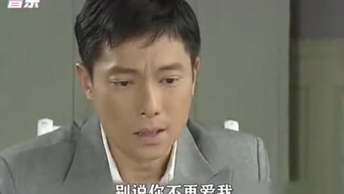 再会无缘的情人简谱_再会无缘的情人 柔情(2)