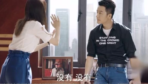 完美关系:黄轩也顶不住漂亮的女生撒娇?佟丽娅撒娇太可爱!