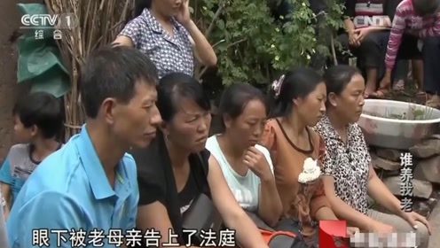我的妈妈是小学四年生 腾讯视频
