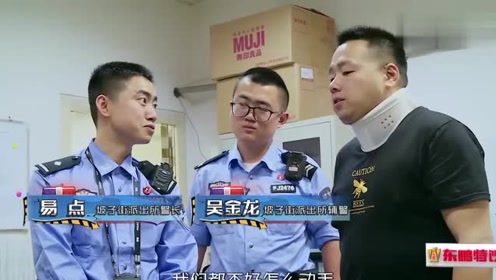 解放西归来 腾讯视频