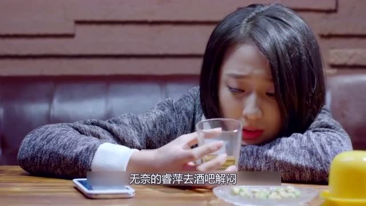 西口情歌曲谱图片(3)