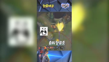 LOL小智：卡特琳娜极限逃生，你看我智哥秀他
