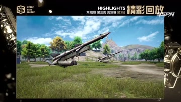 ELG北斋面对YQL完成1穿2 TC火酱以下克上击杀4AM两人