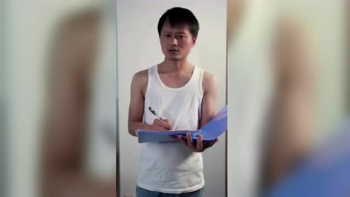 宗像仁 腾讯视频