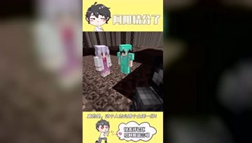 阿阳我的世界：亡灵骑士被阿阳偷袭！身上宝物全被洗劫一空