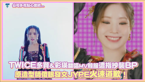 多贤 腾讯视频