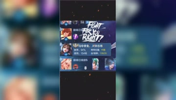当梦泪巅峰赛遇上国服貂蝉？我必不可能低调！