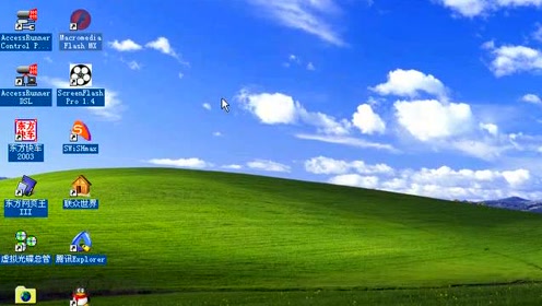 1.01 启动和界面