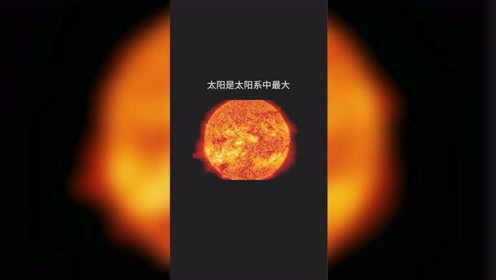 腾讯视频