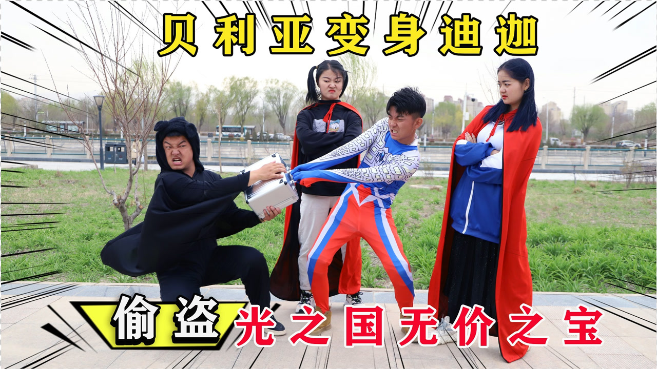 会变身短剧，探索现代娱乐的魅力与多元性