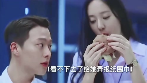 酸酸甜甜爱上你 腾讯网