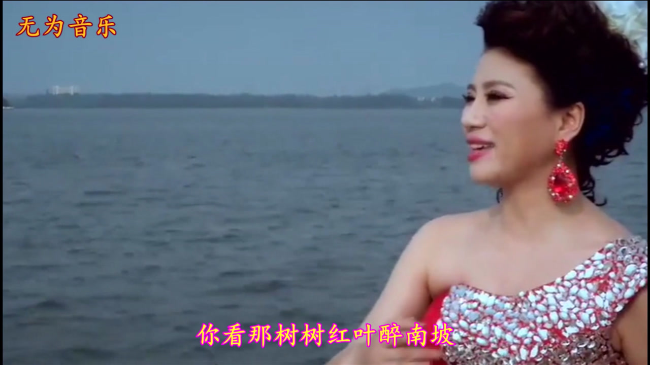 青年歌手叶思言的一首《好美一个湖》赞美武汉东湖媲美杭州西湖