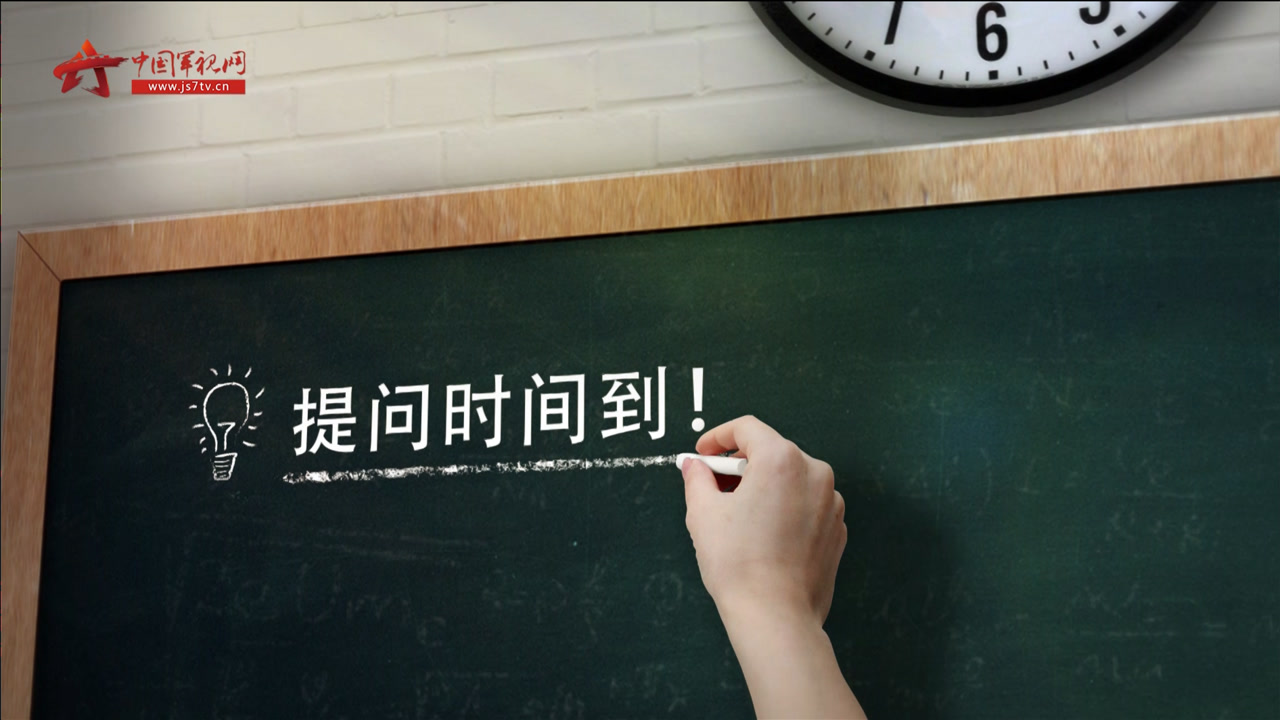 《军人地位和权益保障法》权威解读:军人配偶就业安置